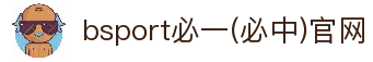 演示版下载